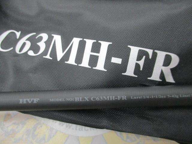 ブラックレーベル C63MH-FR