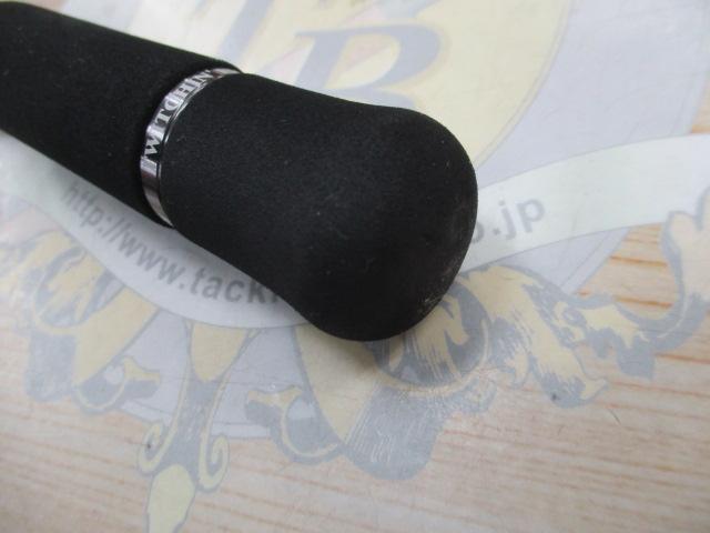 ブラックレーベル C63MH-FR