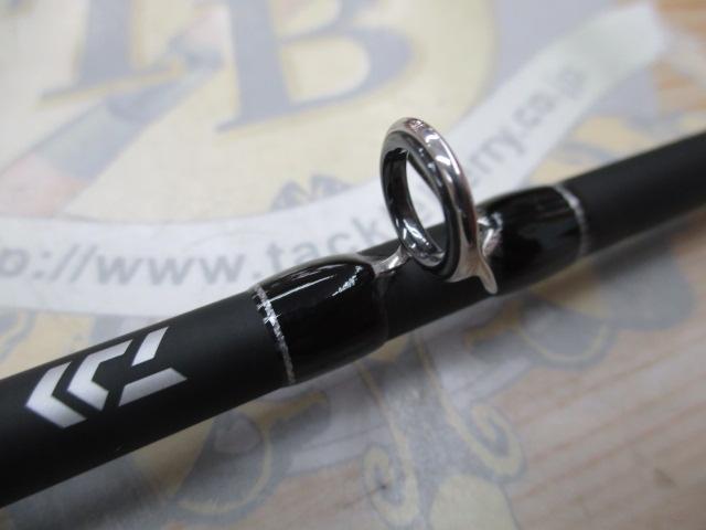 ブラックレーベル C63MH-FR