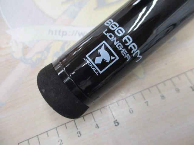 エッグアームロンガー レッド