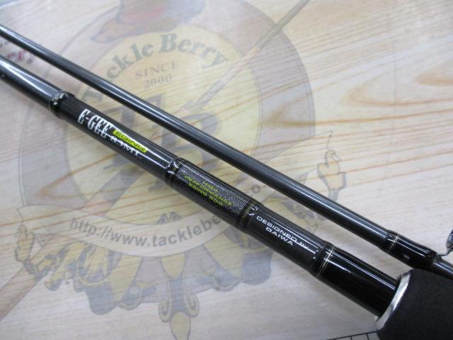 エーギー E-GEE 83ML