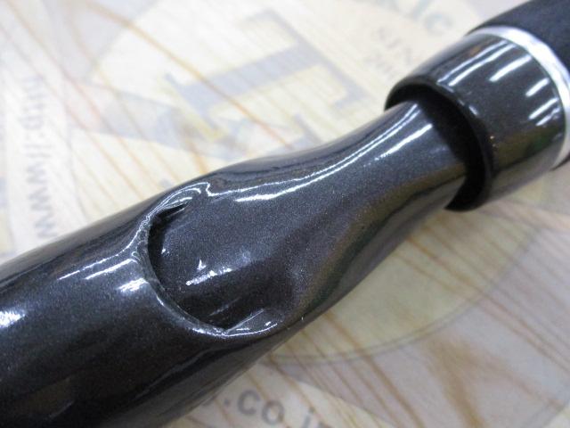 エーギー E-GEE 83ML