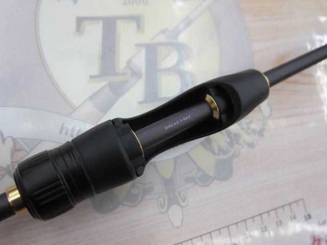 22ソアレSSアジング S68SULS