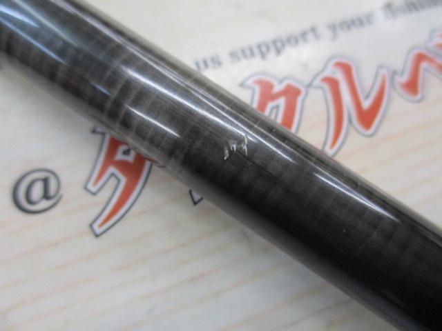 コーラルスター CTNS-86X2H