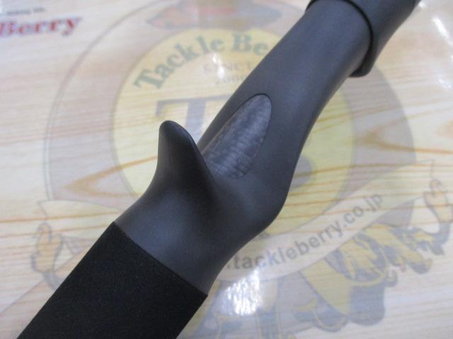 スワット SW932B-ML/MH