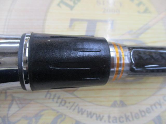 がま磯アテンダーⅡ 2-50