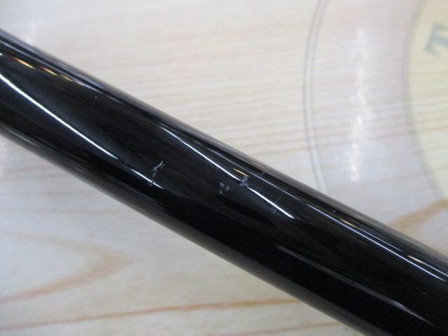 がま磯アテンダーⅡ 2-50