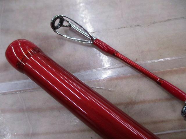 がま船レッドアーク 80-300