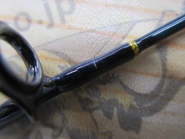 コンバットスティック CSC-60M