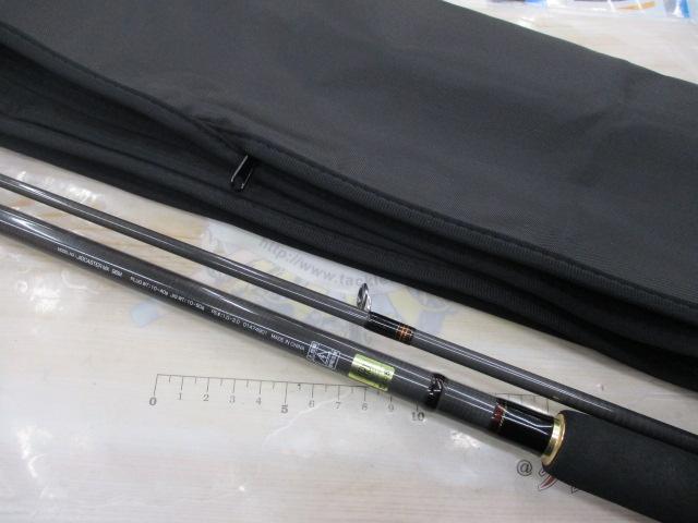 ジグキャスターMX 96M