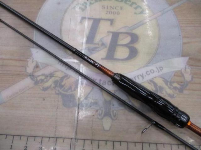 ソアレTT S70SUL-S