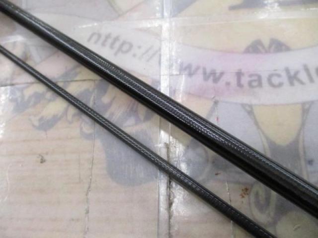 ソアレTT S70SUL-S