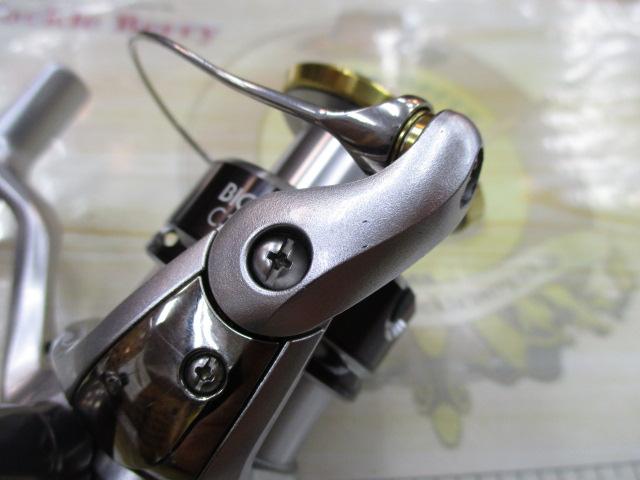 11バイオマスター C3000HG