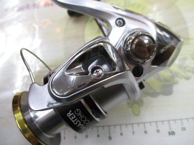 11バイオマスター C3000HG