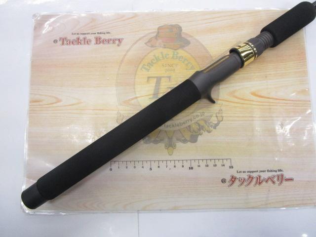 コンバットスティック GCSC-65MH