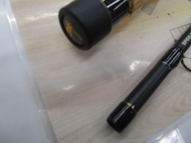 ショアガン SFGS-96MH