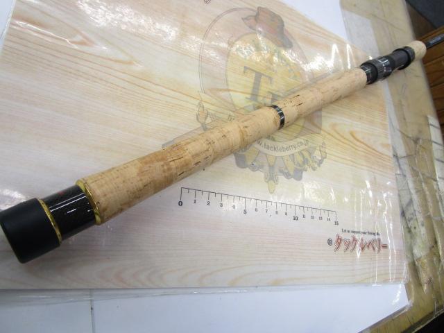 ショアガン SFGS-96MH