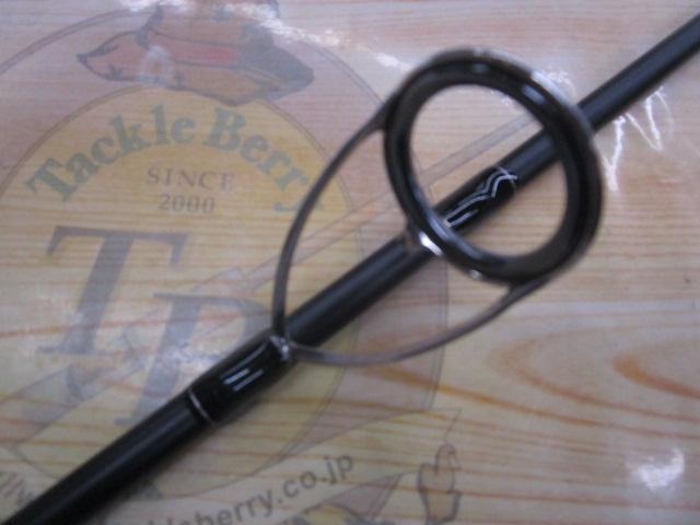 ショアガン SFGS-96MH