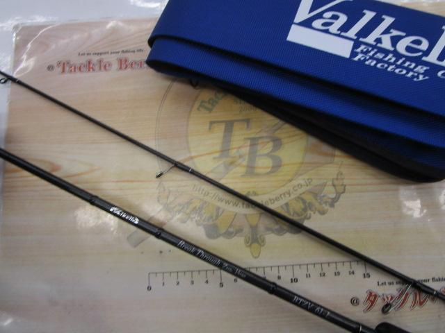 ブレイクスルー ゼロヴァージ BTZV61-L