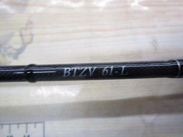 ブレイクスルー ゼロヴァージ BTZV61-L