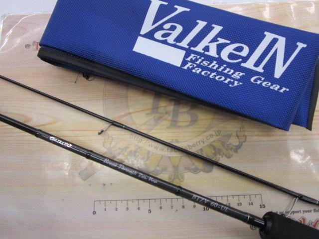 ブレイクスルー ゼロヴァージ BTZV60-UL