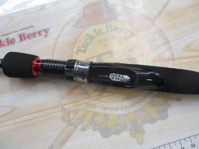 炎月一つテンヤマダイSS 255MH