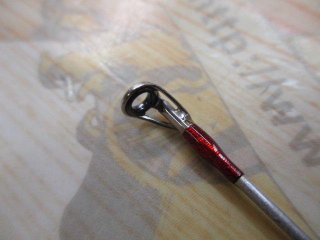 炎月一つテンヤマダイSS 255MH