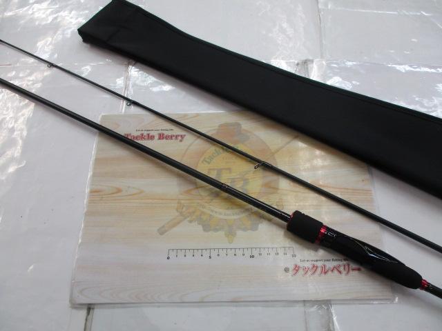 月下美人 76ML-T｜＠ベリーネット 日本最大新品中古釣具WEBショップ