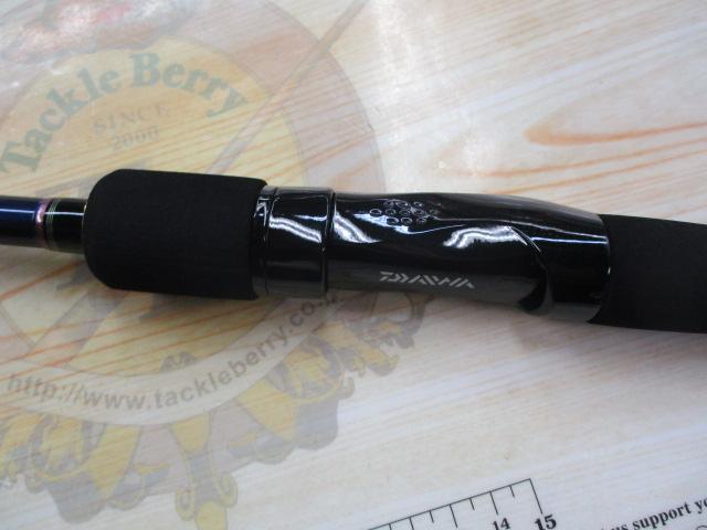 紅牙テンヤゲーム H-240