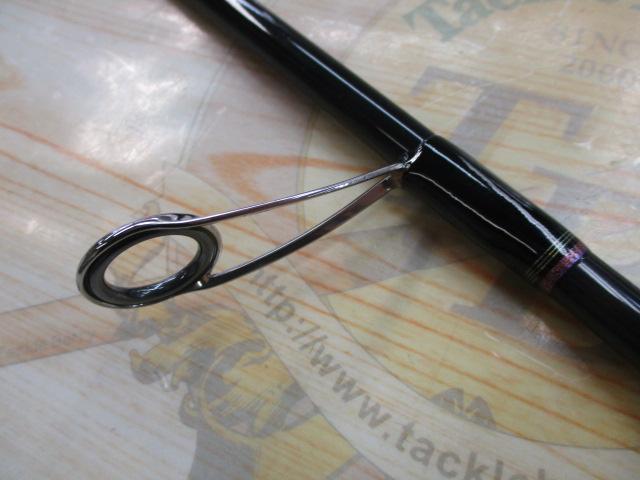 紅牙テンヤゲーム H-240