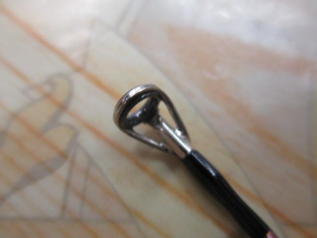 紅牙テンヤゲーム H-240