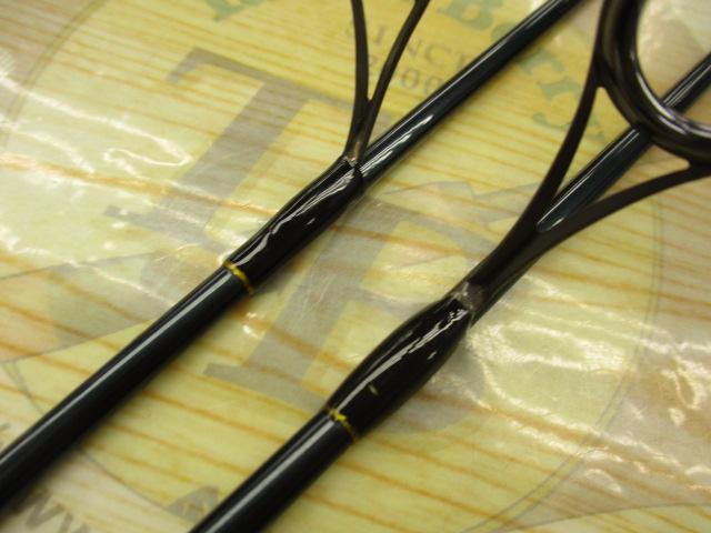 ストリームライン 66UL