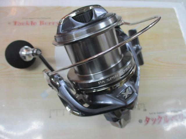 13パワーエアロスピンパワー 極太仕様