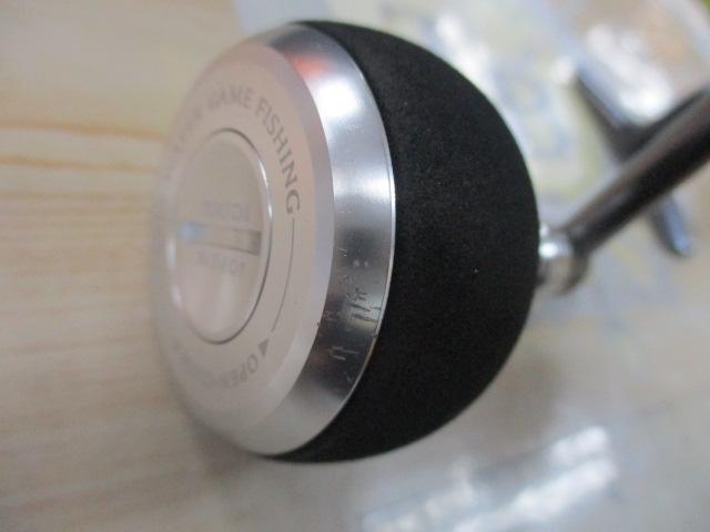 13パワーエアロスピンパワー 極太仕様