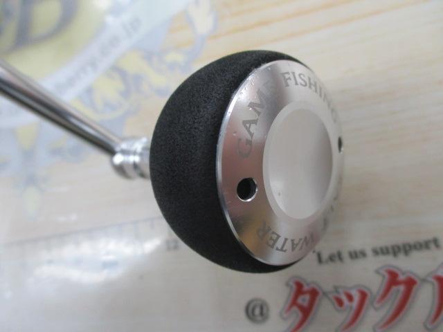 13スーパーエアロフリーゲン SD 標準仕様