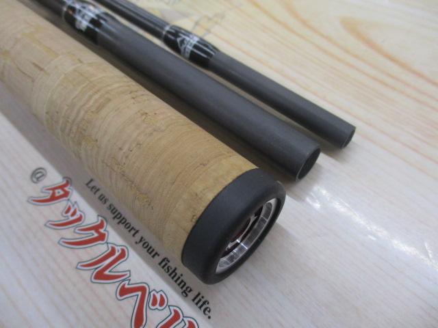 ビームス リプラウト 9.0M+