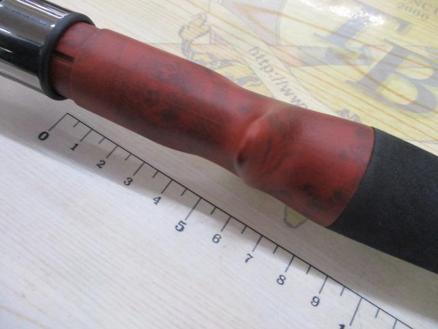 ビームス リプラウト 9.0M+