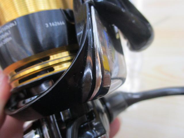 23レガリス LT2500S-XH