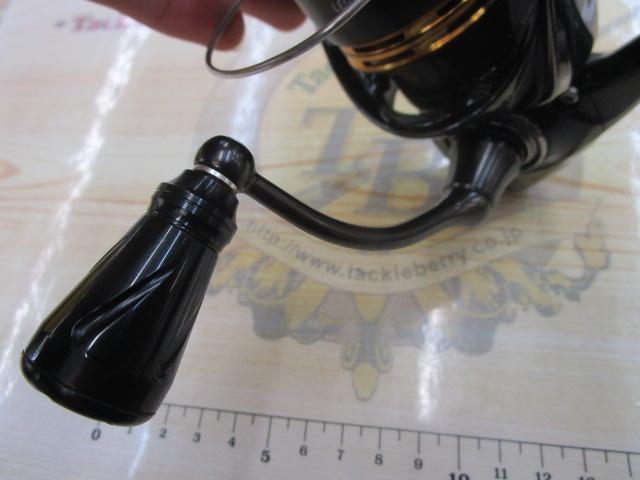 23レガリス LT2500S-XH