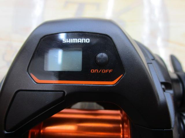 21バルケッタBB 300HG