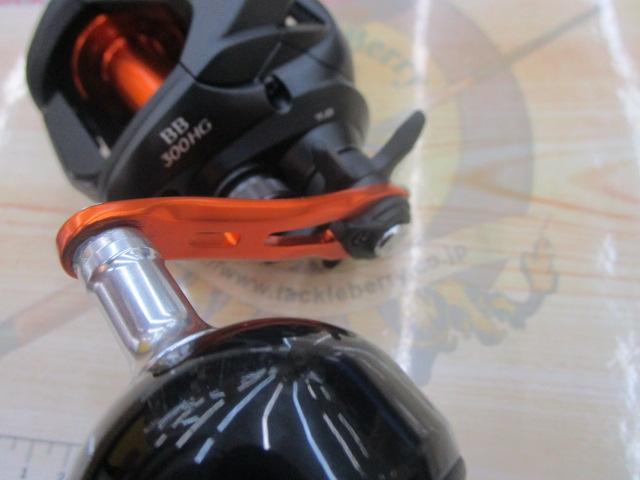 21バルケッタBB 300HG