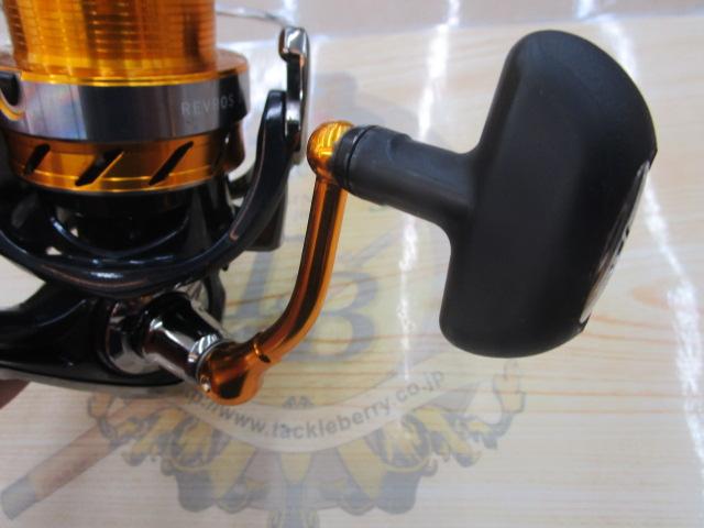 15レブロス 3012H