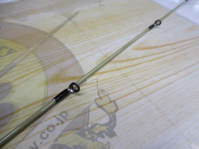 スラッシュボイル 75UL+