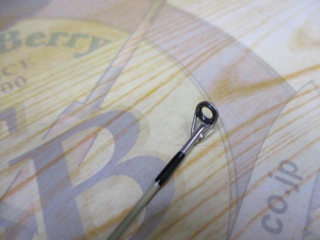 スラッシュボイル 75UL+