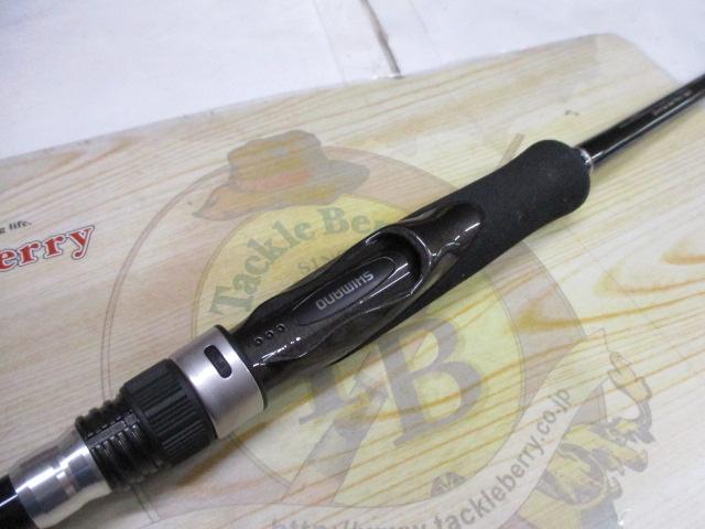 19ソルティーアドバンス チニングS 76ML｜＠ベリーネット 日本最大新品