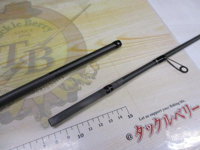 19ソルティーアドバンス チニングS 76ML｜＠ベリーネット 日本最大新品