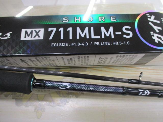 エメラルダスMX 711MLM-S・N