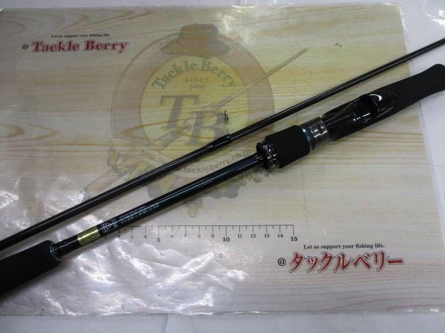 エメラルダスMX 711MLM-S・N