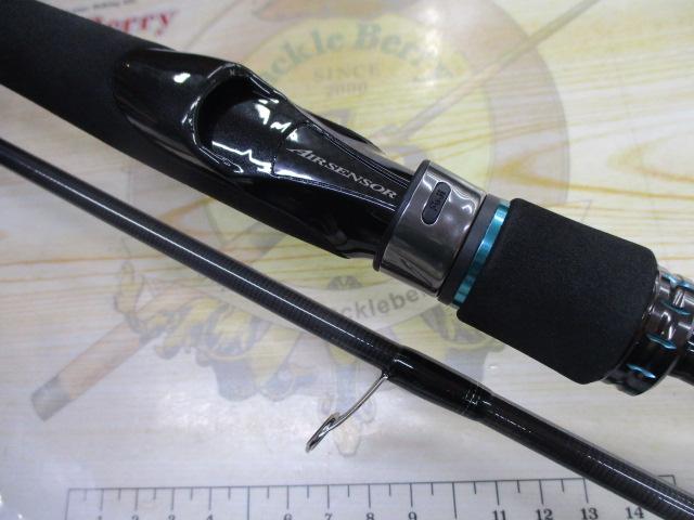 エメラルダスMX 711MLM-S・N