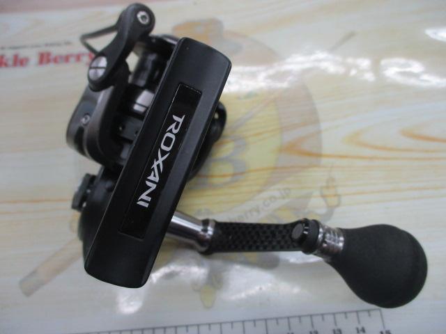 ロキサーニ 2500MSH